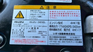 画像小 6枚目